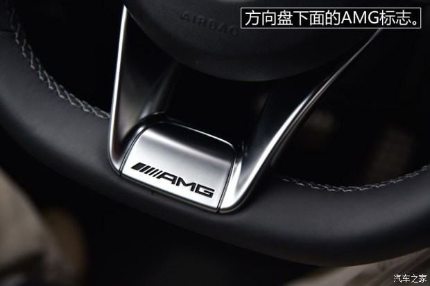梅赛德斯-AMG 奔驰C级AMG 2015款 AMG C 63 S Coupe