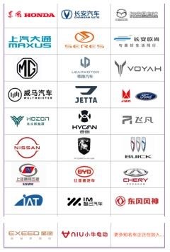 2022CoolCarShow深圳国际定制改装汽车展览会-图8