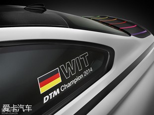 DTM Champion Edition