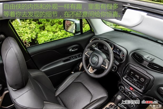 广汽菲克Jeep 自由侠 2017款 180T 自动智能敞篷版