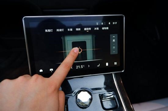 https://www.shcars.cn/upload/news/85e833e66b7b4cc68a4bda22927794b4/202404230859435302.jpg
