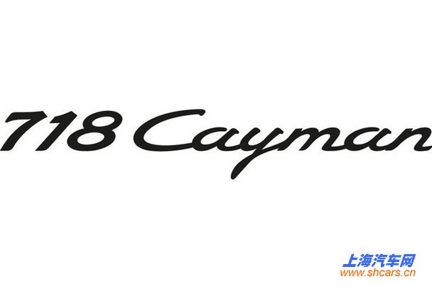 保时捷新Boxster/Cayman将更名且上涡轮