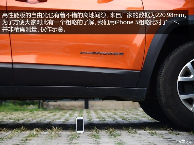 Jeep(进口) 自由光 2014款 3.2L 高性能版