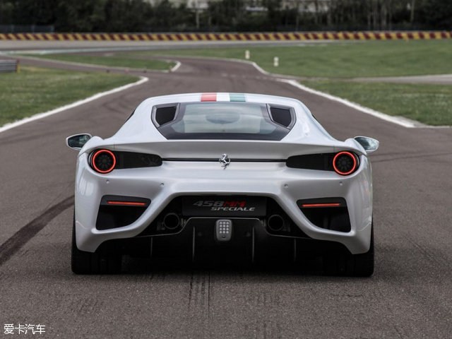 458 MM Speciale